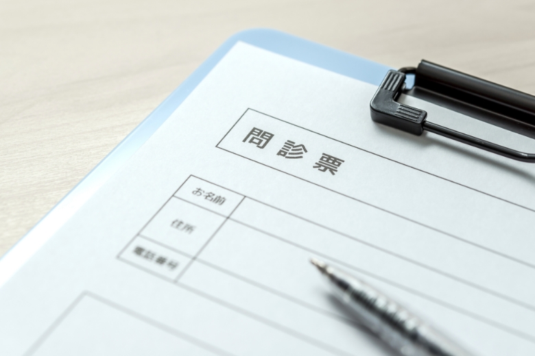 ① 問診・カウンセリング